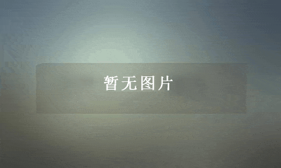 长公主她不装了(75集 )