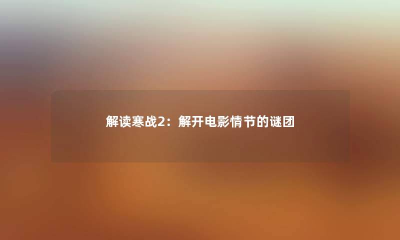 较场尾怎么去? 较场尾怎么去?