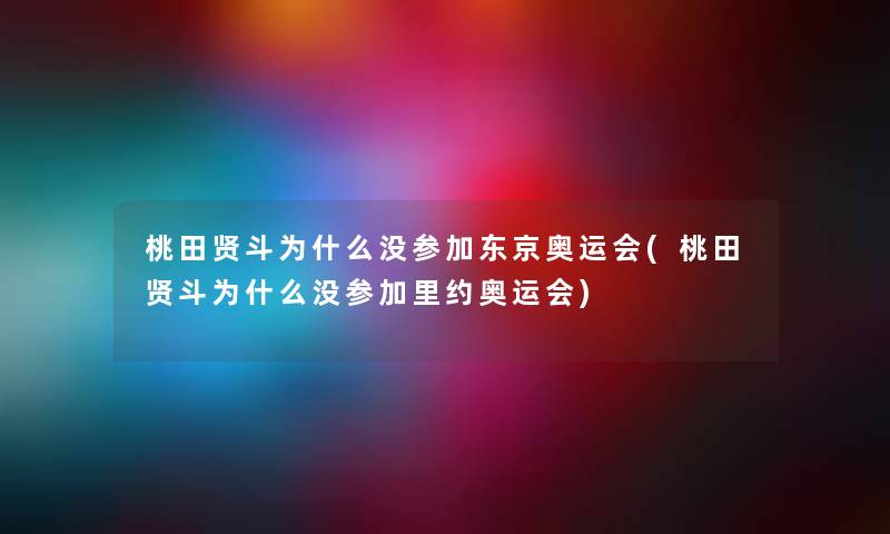 泰国博物馆里的干尸(楼兰干尸在哪个博物馆) 泰国博物馆里的干尸(楼兰干尸在哪个博物馆)